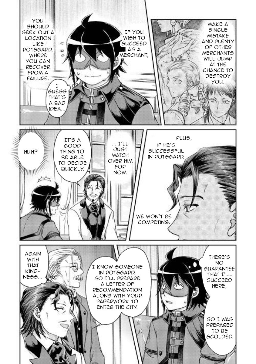 Tsukimichi: Moonlit Fantasy, Chapter 44 image 17